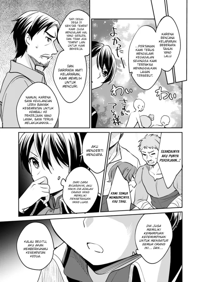 Zennin Ossan, Umarekawattara SSS Rank Jinsei ga Kakutei shita Chapter 73 Gambar 12