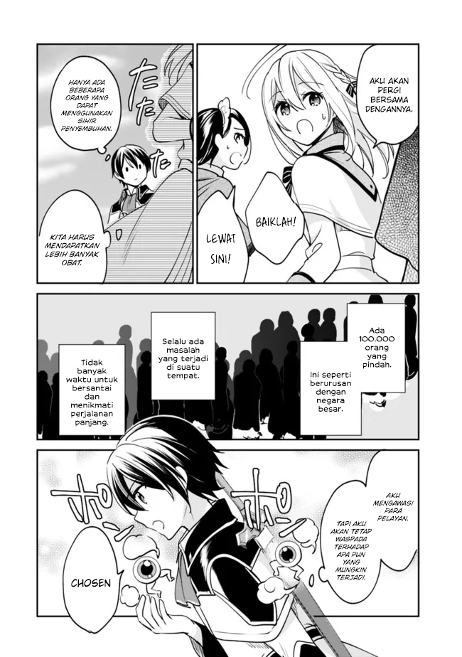 Zennin Ossan, Umarekawattara SSS Rank Jinsei ga Kakutei shita Chapter 73 Gambar 5