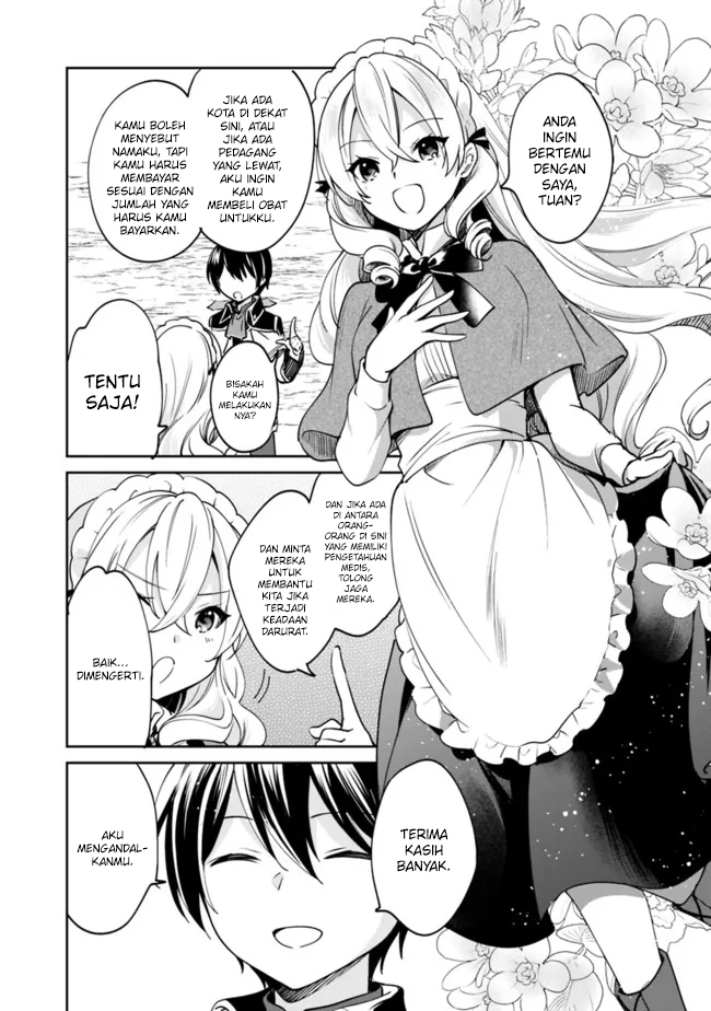 Zennin Ossan, Umarekawattara SSS Rank Jinsei ga Kakutei shita Chapter 73 Gambar 6