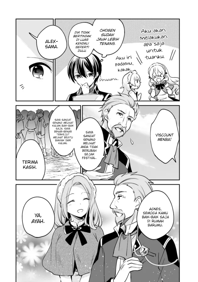 Zennin Ossan, Umarekawattara SSS Rank Jinsei ga Kakutei shita Chapter 73 Gambar 7