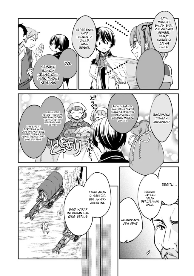 Zennin Ossan, Umarekawattara SSS Rank Jinsei ga Kakutei shita Chapter 73 Gambar 8