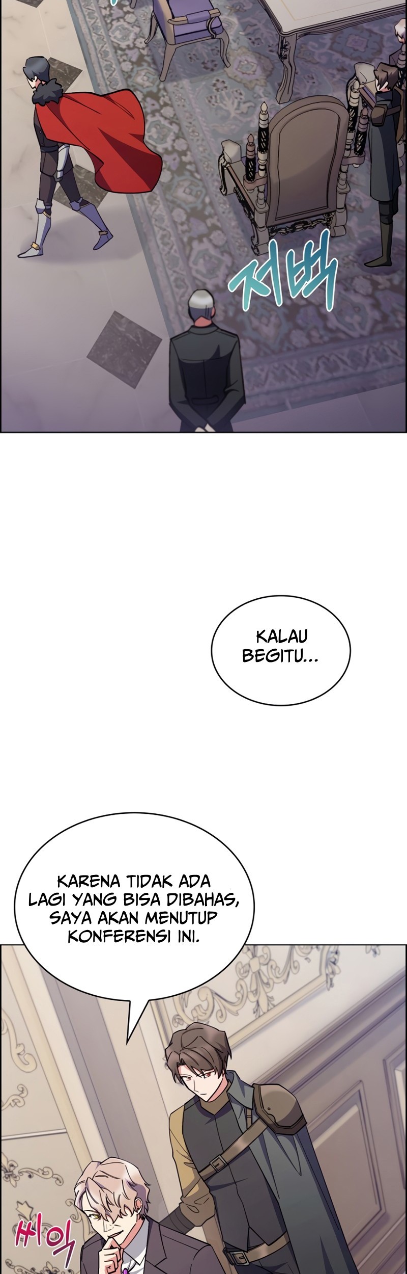 I Regressed to My Ruined Family Chapter 50 Gambar 21