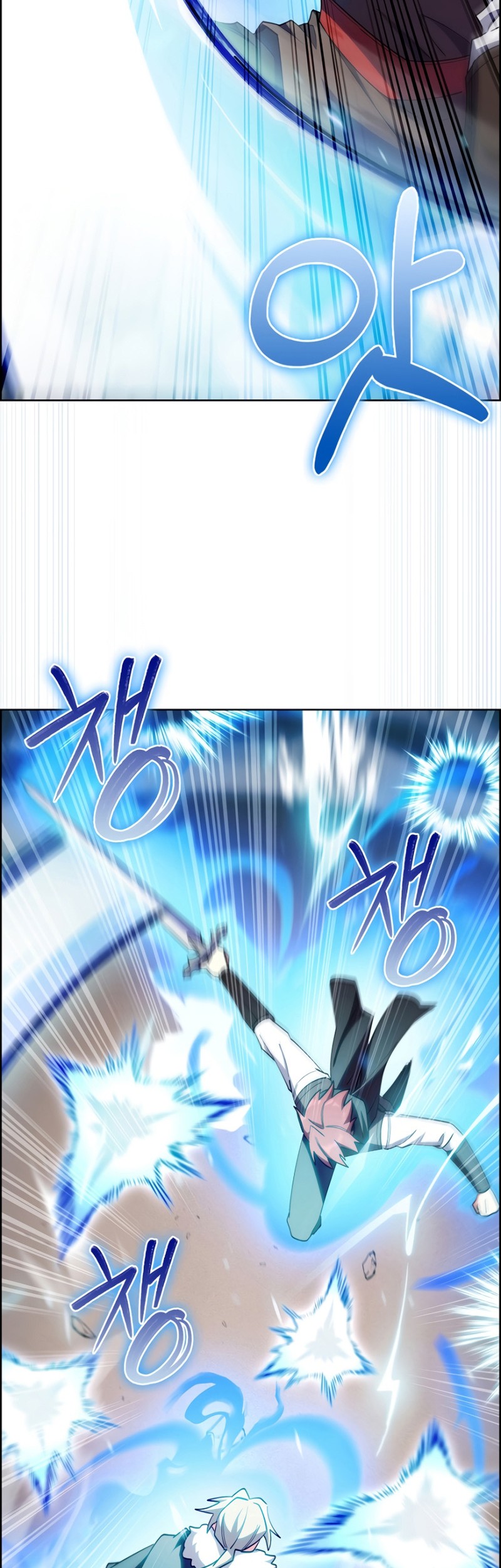 I Regressed to My Ruined Family Chapter 49 Gambar 61