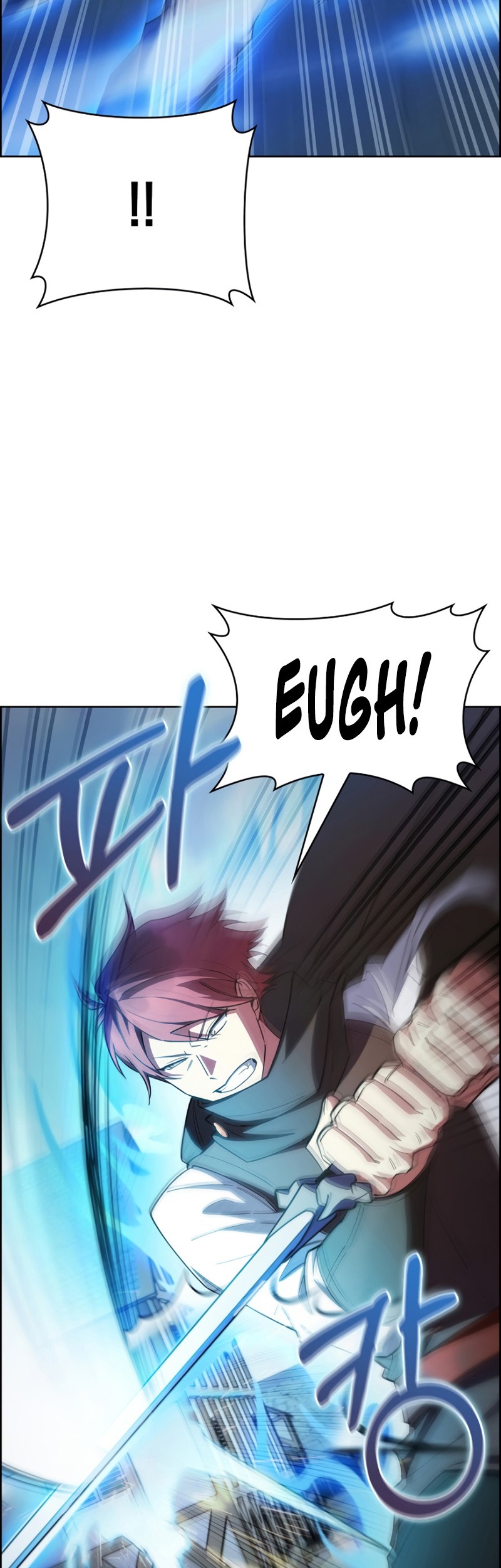 I Regressed to My Ruined Family Chapter 49 Gambar 66