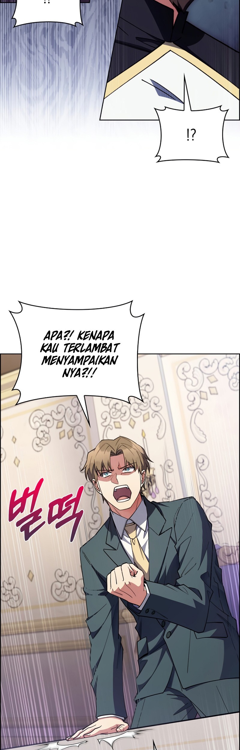 I Regressed to My Ruined Family Chapter 49 Gambar 12