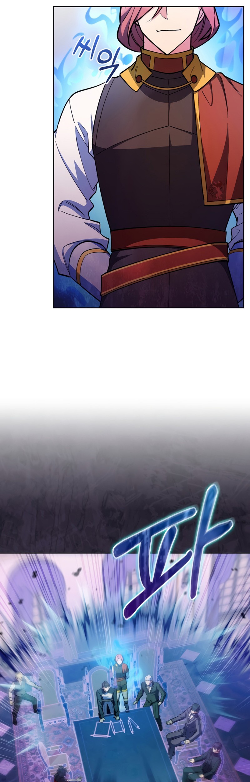 I Regressed to My Ruined Family Chapter 49 Gambar 27
