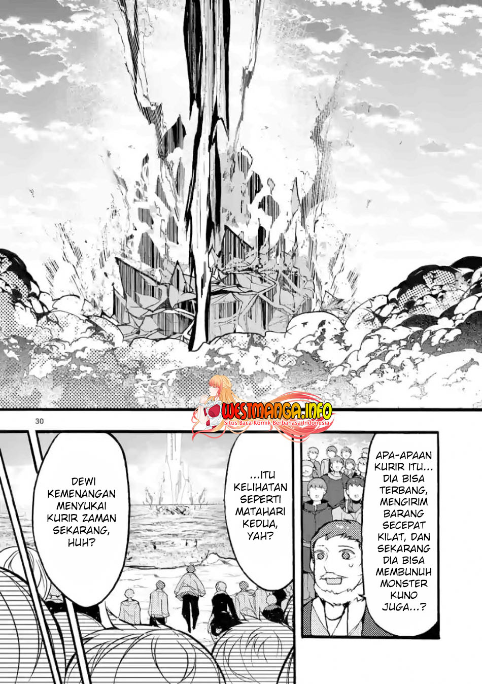 Saikyo Shoku  Kara Shokyu Shoku  Ni Nattano Ni, Naze Ka Yushatachi Kara Tayoraretemasu Chapter 26 Gambar 30