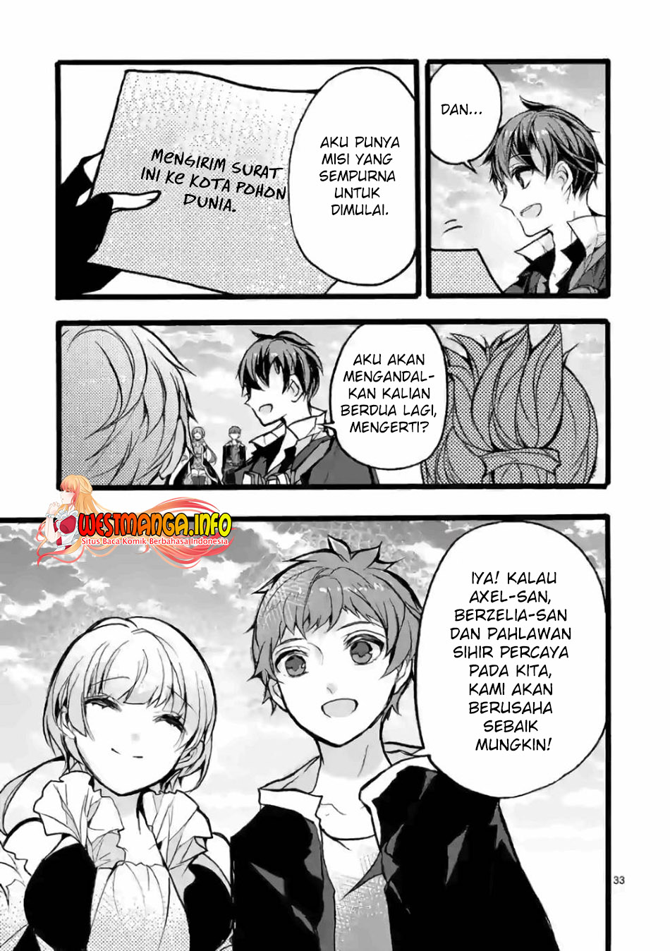 Saikyo Shoku  Kara Shokyu Shoku  Ni Nattano Ni, Naze Ka Yushatachi Kara Tayoraretemasu Chapter 26 Gambar 33