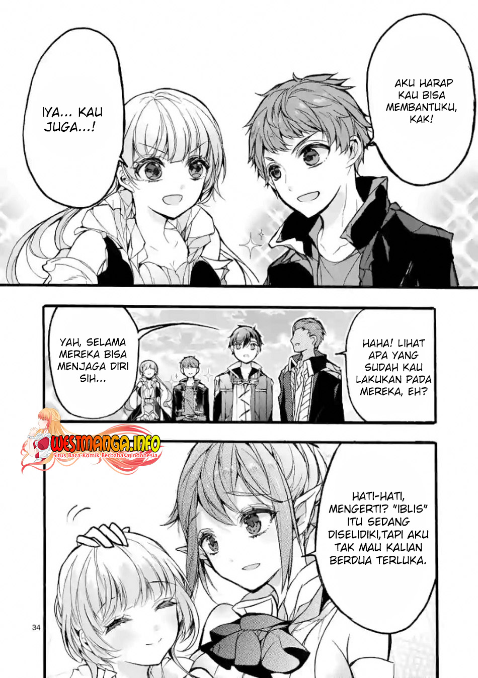 Saikyo Shoku  Kara Shokyu Shoku  Ni Nattano Ni, Naze Ka Yushatachi Kara Tayoraretemasu Chapter 26 Gambar 34