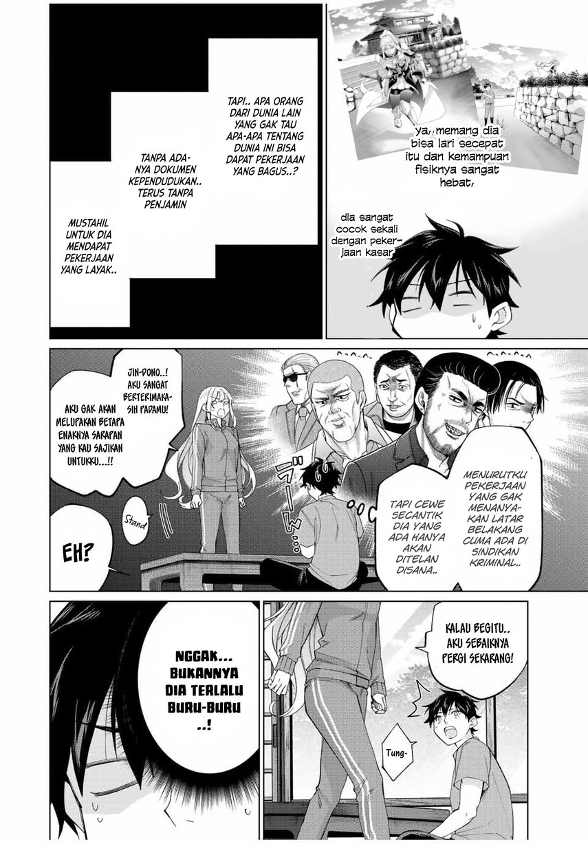 Tanbo de Hirotta Onna Kishi, Inaka de Ore no Yome da to Omowareteiru Chapter 07 Gambar 12