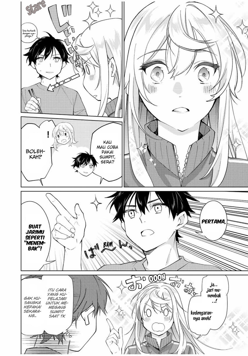 Tanbo de Hirotta Onna Kishi, Inaka de Ore no Yome da to Omowareteiru Chapter 07 Gambar 4
