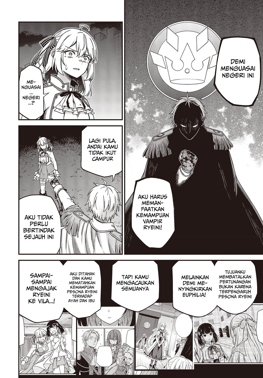 Tensei Oujo to Tensai Reijou no Mahou Kakumei Chapter 31 Gambar 14