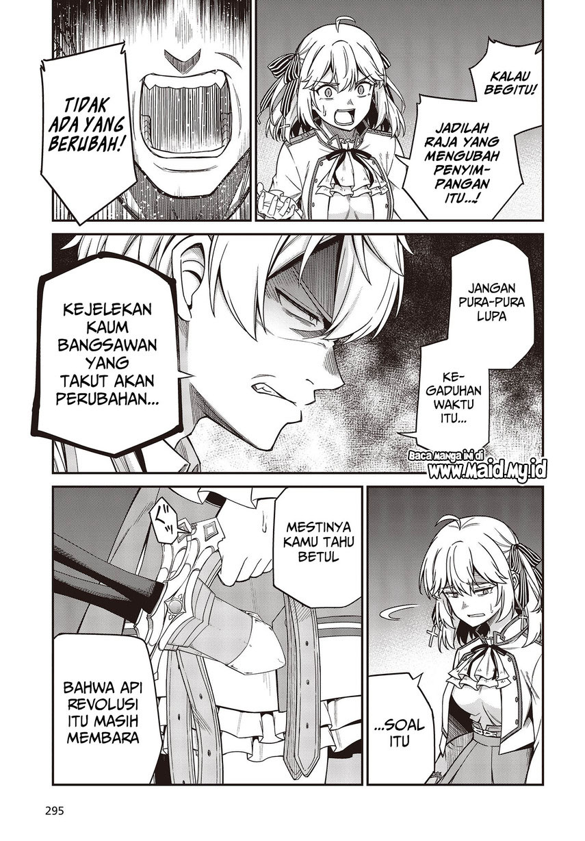 Tensei Oujo to Tensai Reijou no Mahou Kakumei Chapter 31 Gambar 19