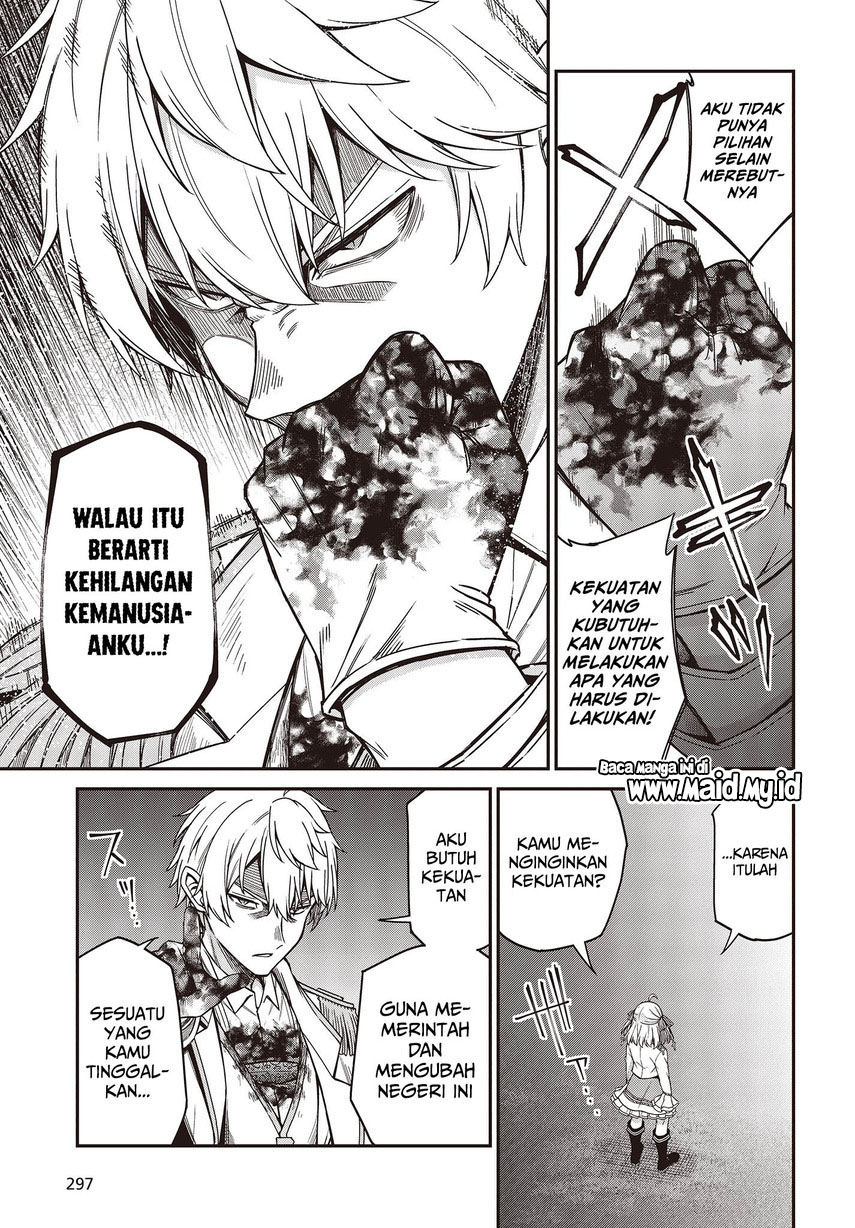 Tensei Oujo to Tensai Reijou no Mahou Kakumei Chapter 31 Gambar 21