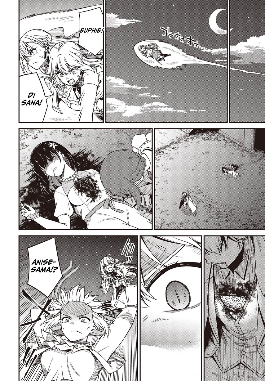 Tensei Oujo to Tensai Reijou no Mahou Kakumei Chapter 31 Gambar 6