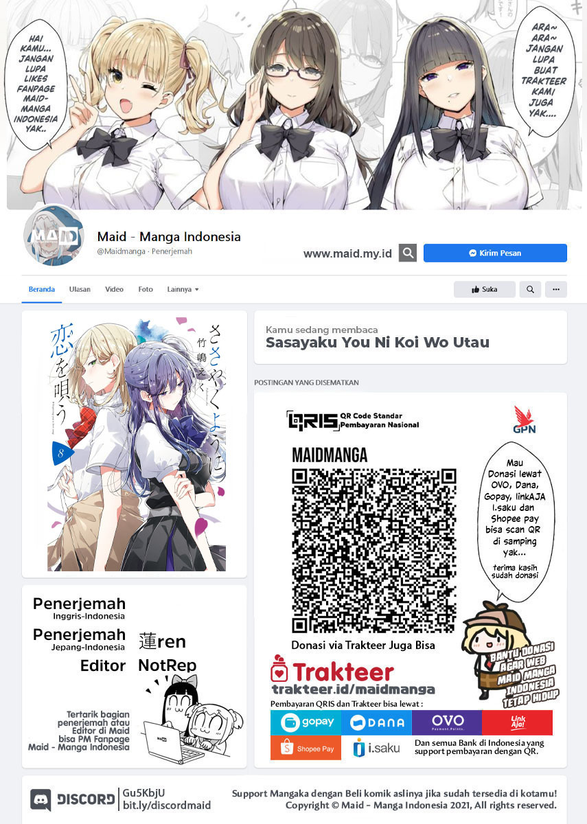 Baca Sasayaku you ni koi wo utau Chapter 43 Gambar 2