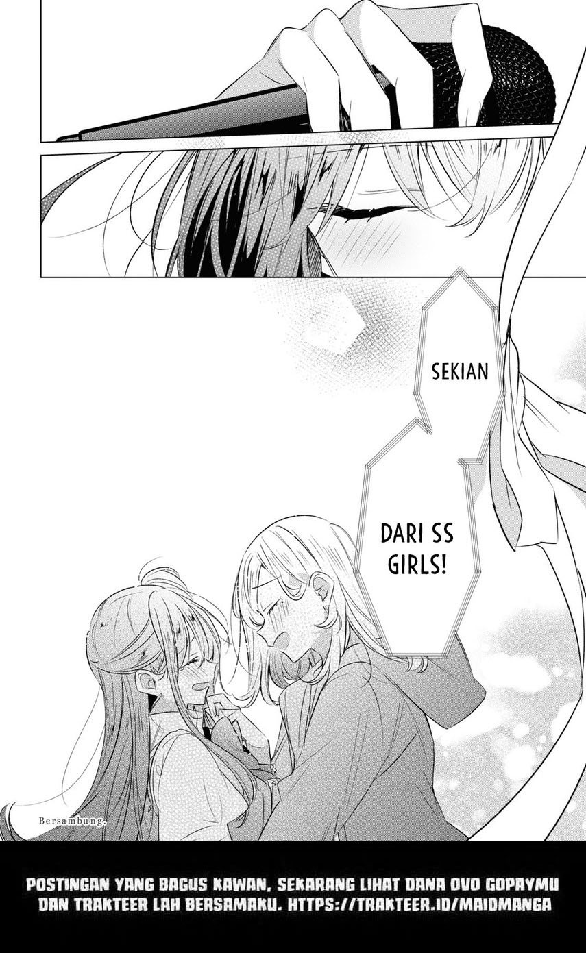 Sasayaku you ni koi wo utau Chapter 43 Gambar 49