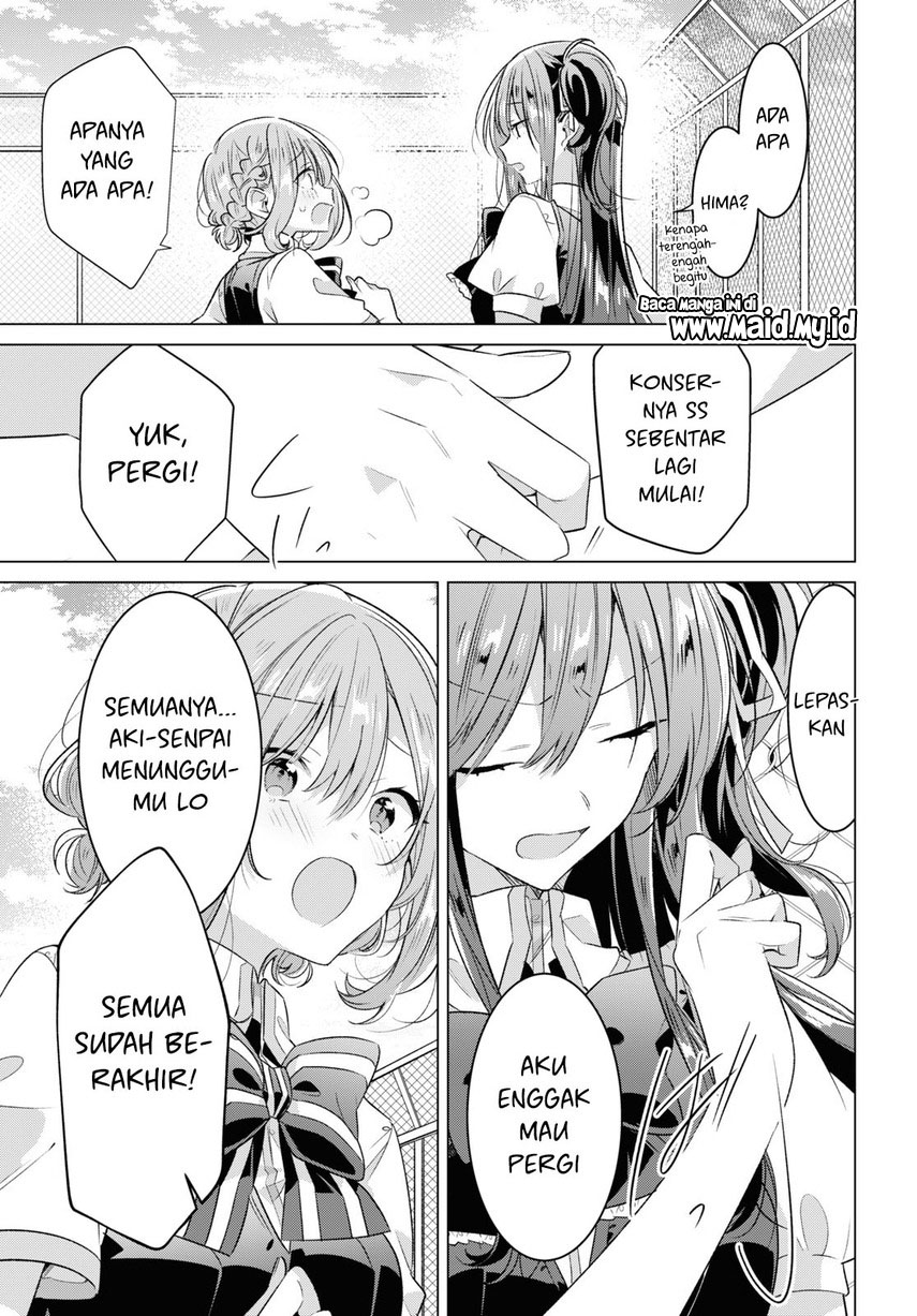 Sasayaku you ni koi wo utau Chapter 42 Gambar 11