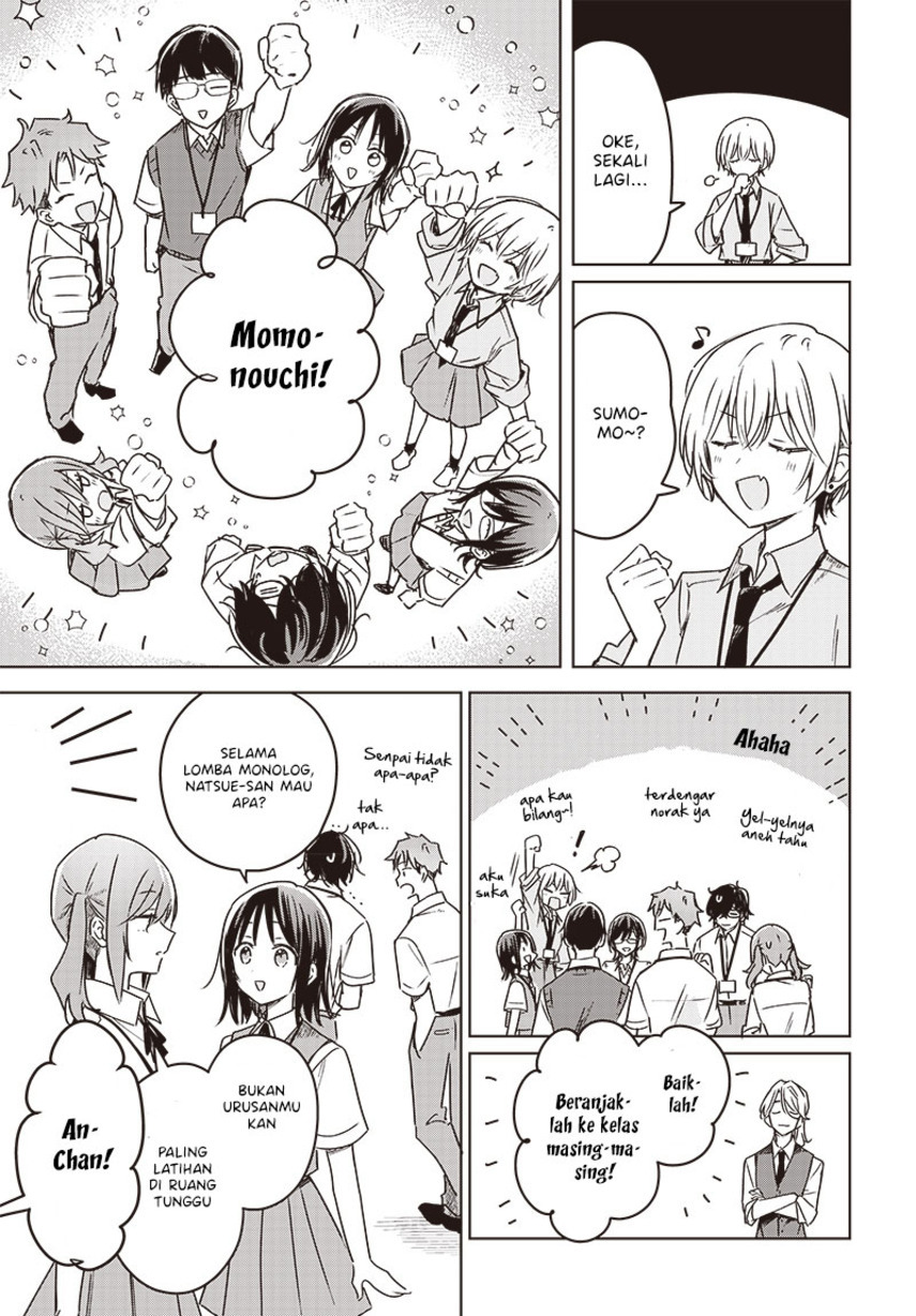 Hana wa Saku, Shura no Gotoku Chapter 22 Gambar 13