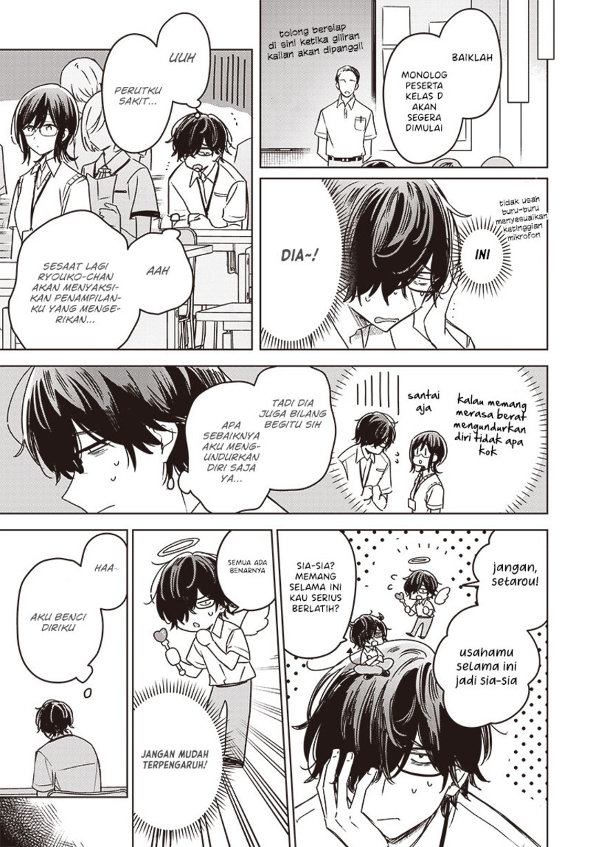 Hana wa Saku, Shura no Gotoku Chapter 22 Gambar 19