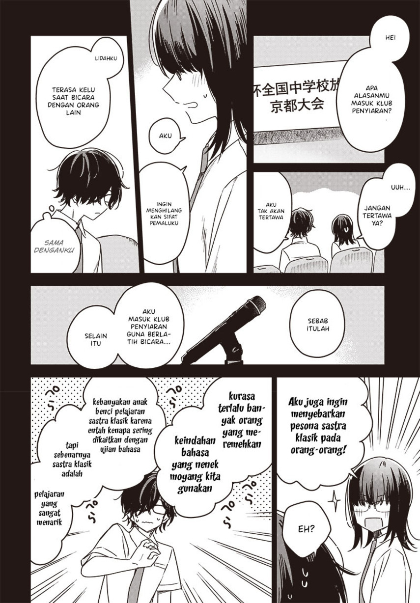 Hana wa Saku, Shura no Gotoku Chapter 22 Gambar 28