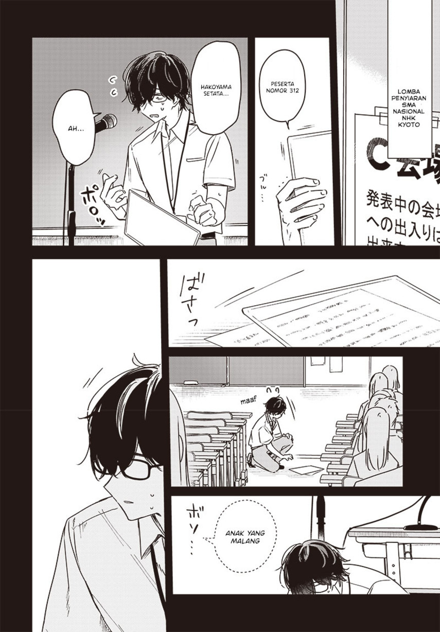 Hana wa Saku, Shura no Gotoku Chapter 22 Gambar 32