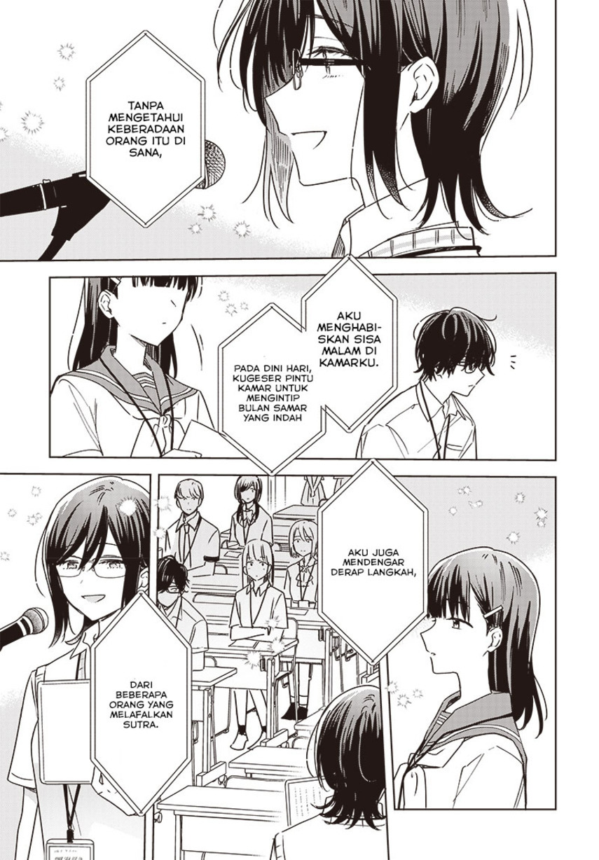 Hana wa Saku, Shura no Gotoku Chapter 22 Gambar 35