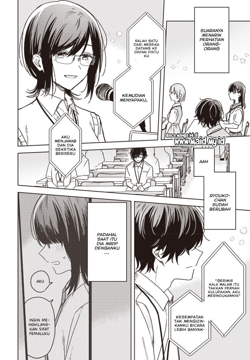 Hana wa Saku, Shura no Gotoku Chapter 22 Gambar 36