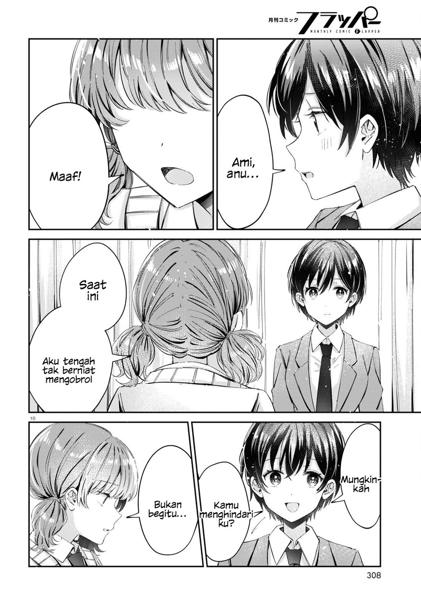 Hokenshitsu wa Futarikiri Chapter 12 Gambar 4