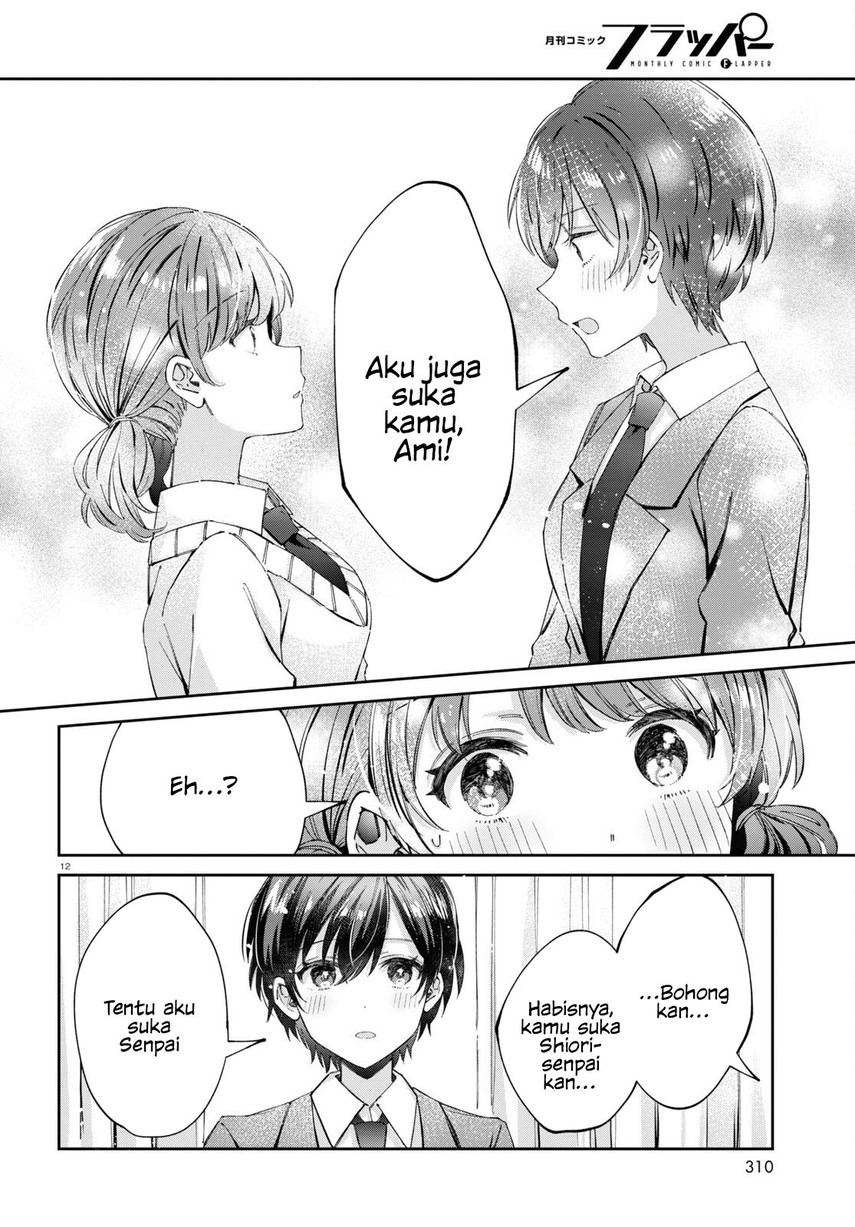 Hokenshitsu wa Futarikiri Chapter 12 Gambar 6