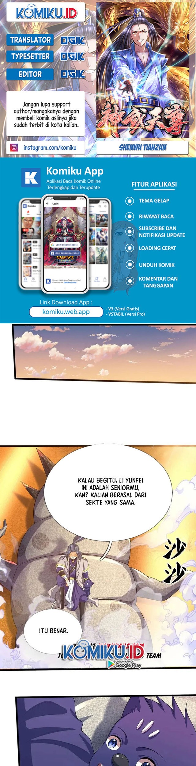 Baca Komik Shenwu Tianzun Chapter 473 Gambar 1