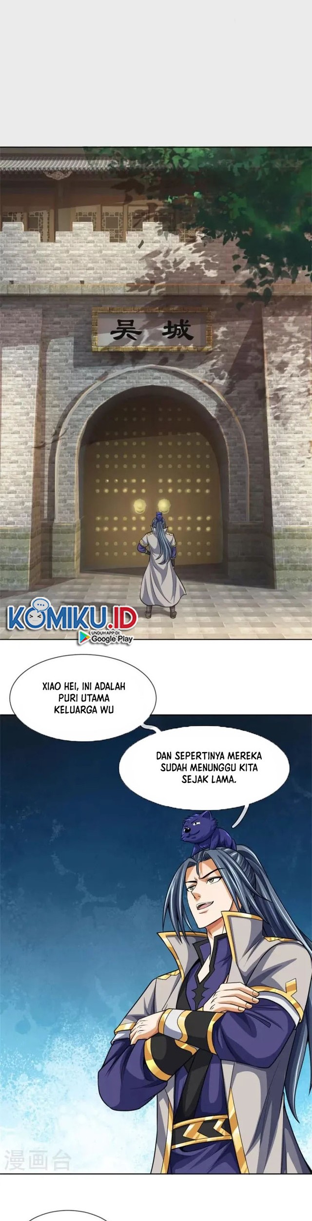 Shenwu Tianzun Chapter 482 Gambar 13
