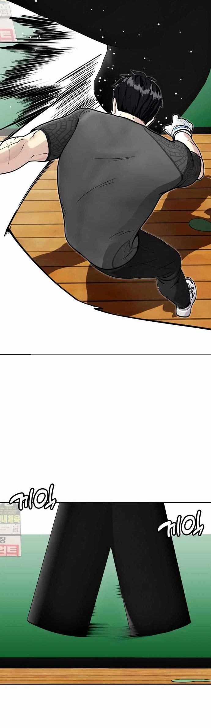 The Bullied One Is Too Good at Fighting Chapter 28 Gambar 69