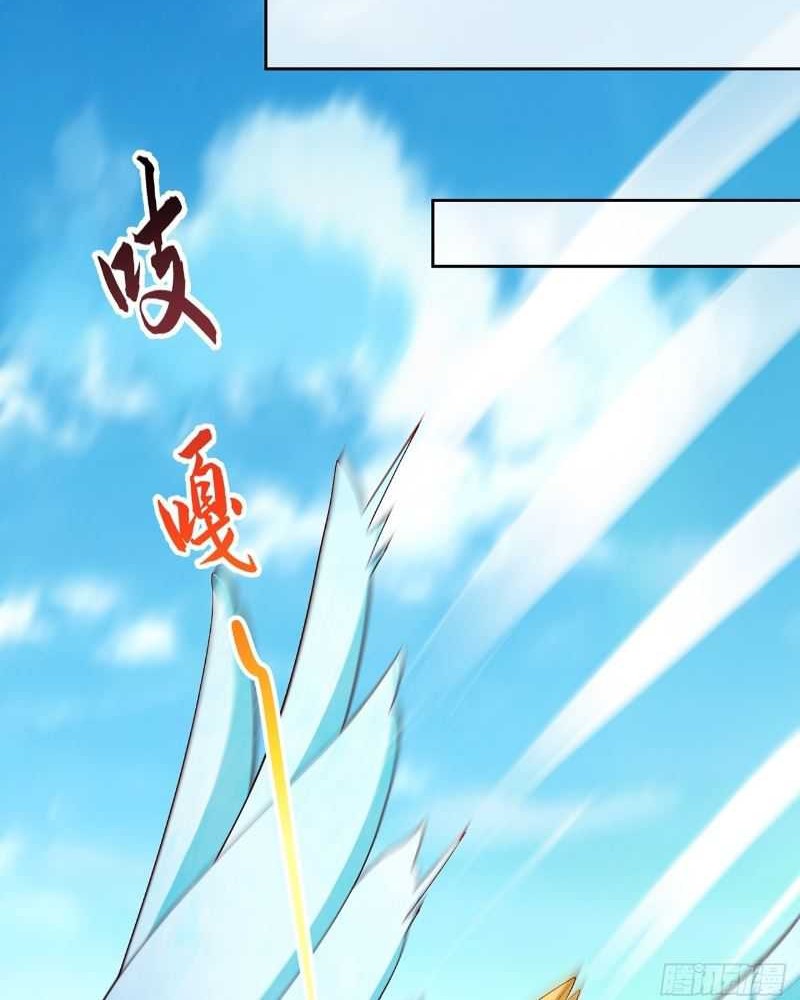 Sign in the Mystery Box to Dominate the World of Cultivation Chapter 99 Gambar 25