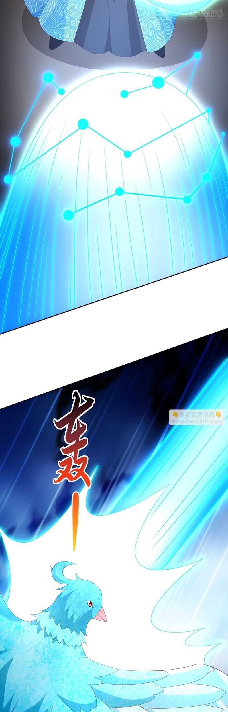 Sign in the Mystery Box to Dominate the World of Cultivation Chapter 99 Gambar 16