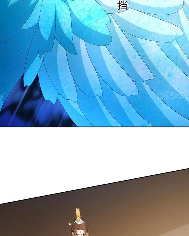 Sign in the Mystery Box to Dominate the World of Cultivation Chapter 99 Gambar 17