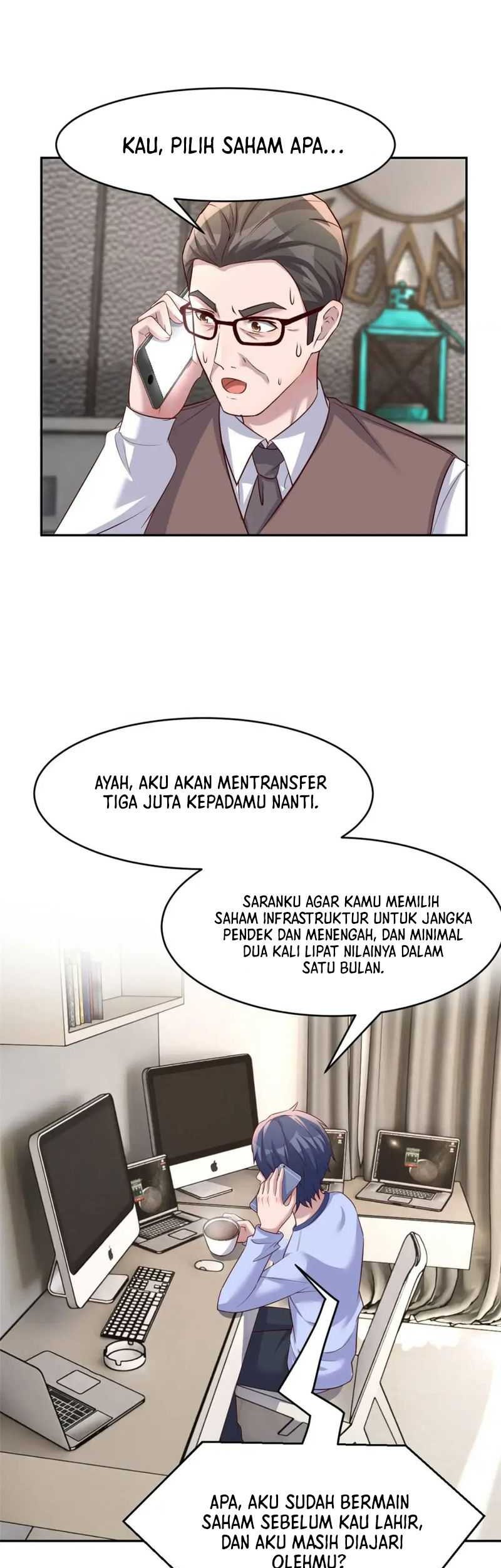 My Sister Is A Superstar Chapter 240 Gambar 16