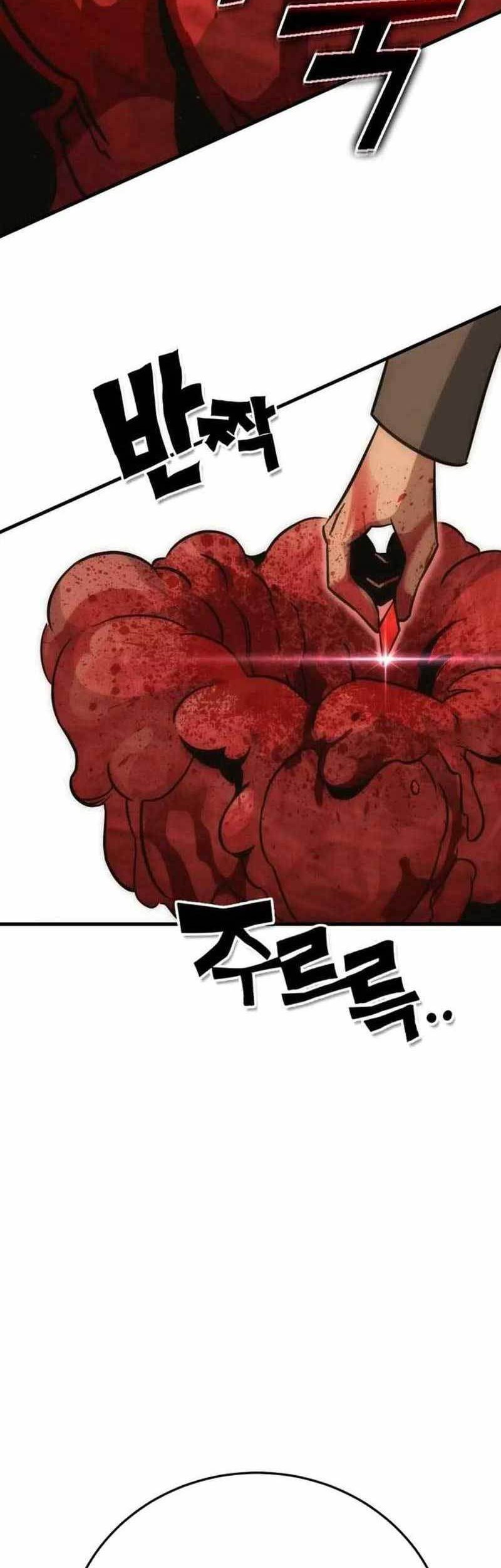 DANTALIAN Chapter 31 Gambar 30