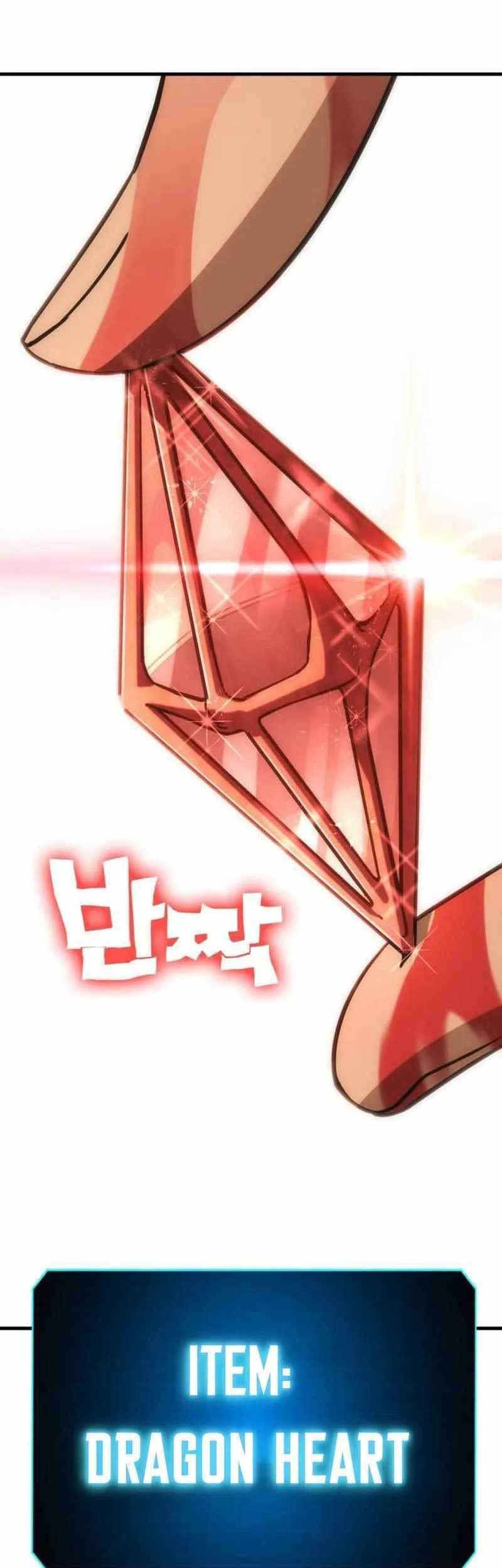 DANTALIAN Chapter 31 Gambar 33