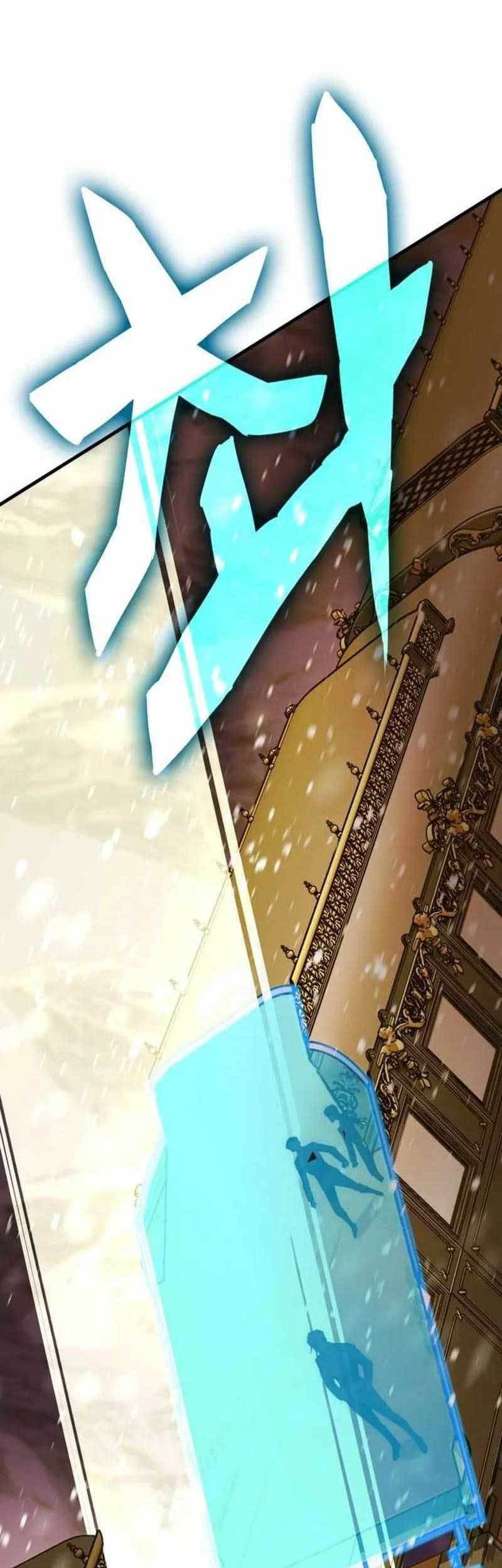 DANTALIAN Chapter 31 Gambar 76