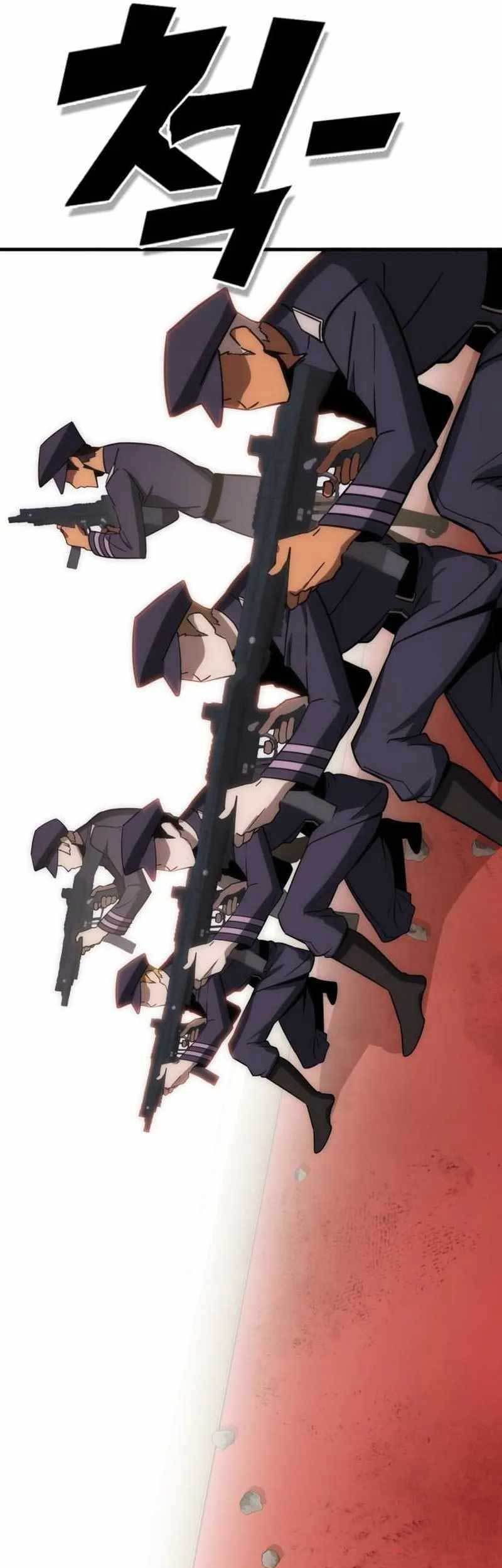 DANTALIAN Chapter 31 Gambar 94