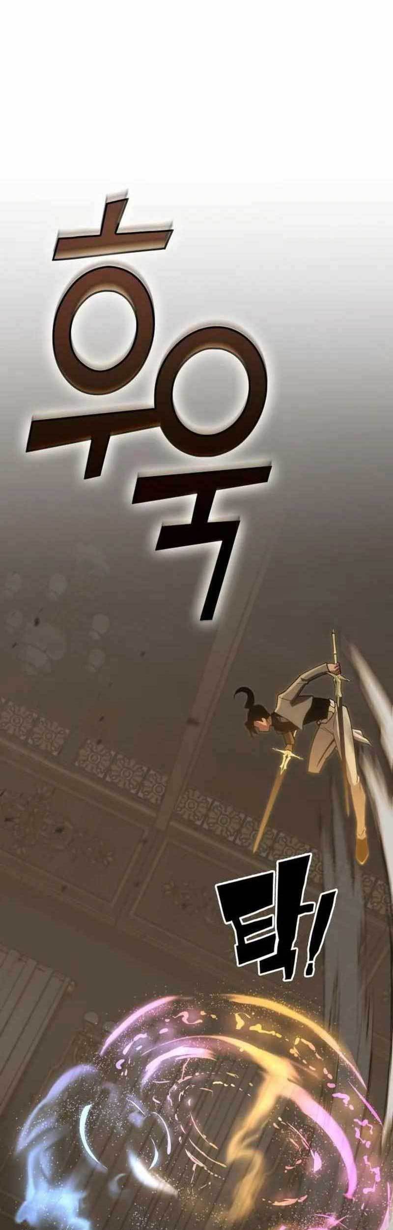 DANTALIAN Chapter 31 Gambar 113