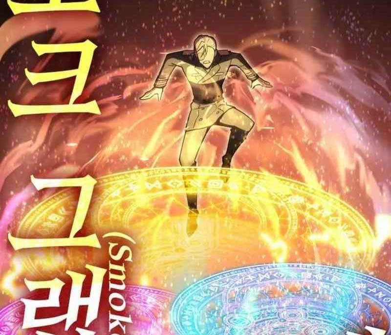 DANTALIAN Chapter 31 Gambar 115