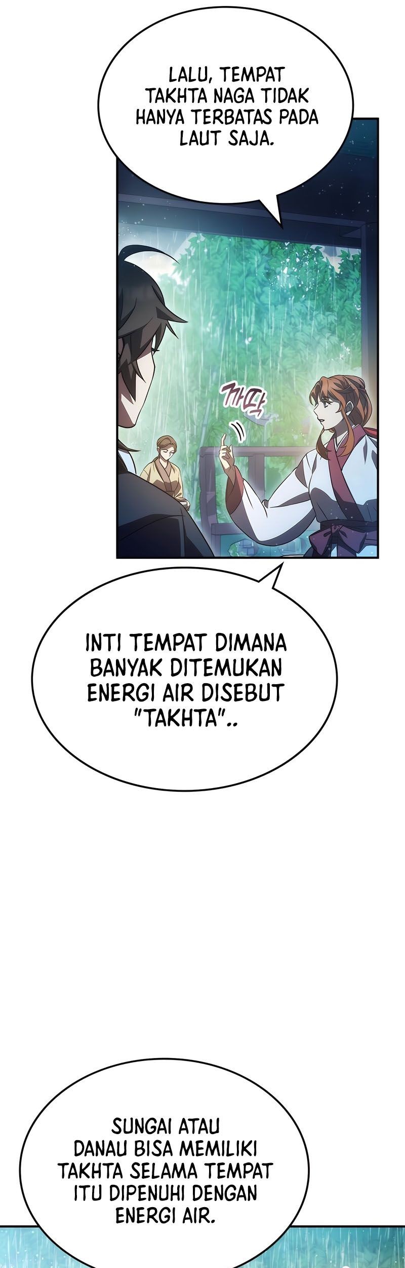 Drug Devourer Chapter 42 Gambar 54