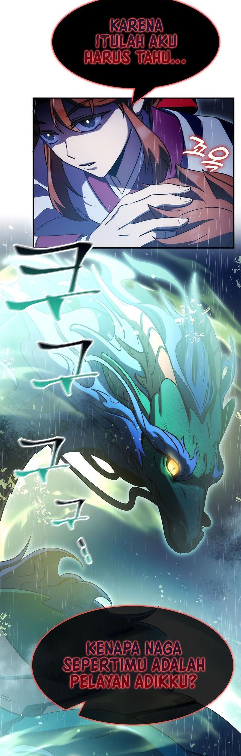 Drug Devourer Chapter 42 Gambar 4