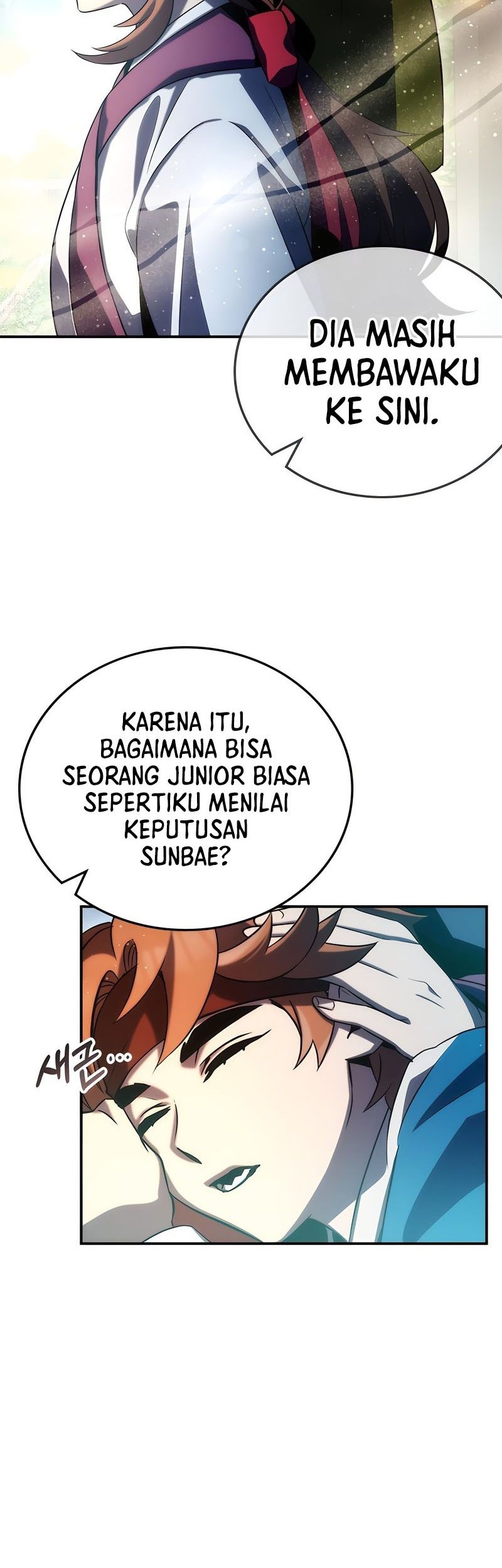 Drug Devourer Chapter 42 Gambar 13