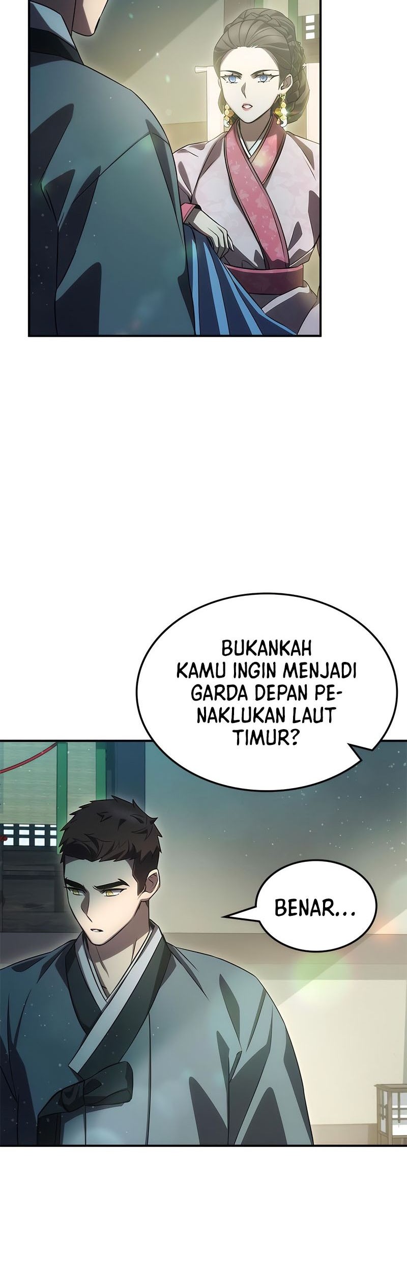 Drug Devourer Chapter 42 Gambar 28