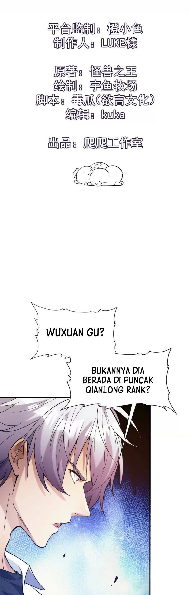 Baca Rise Of The Beast God Chapter 21 Gambar 2
