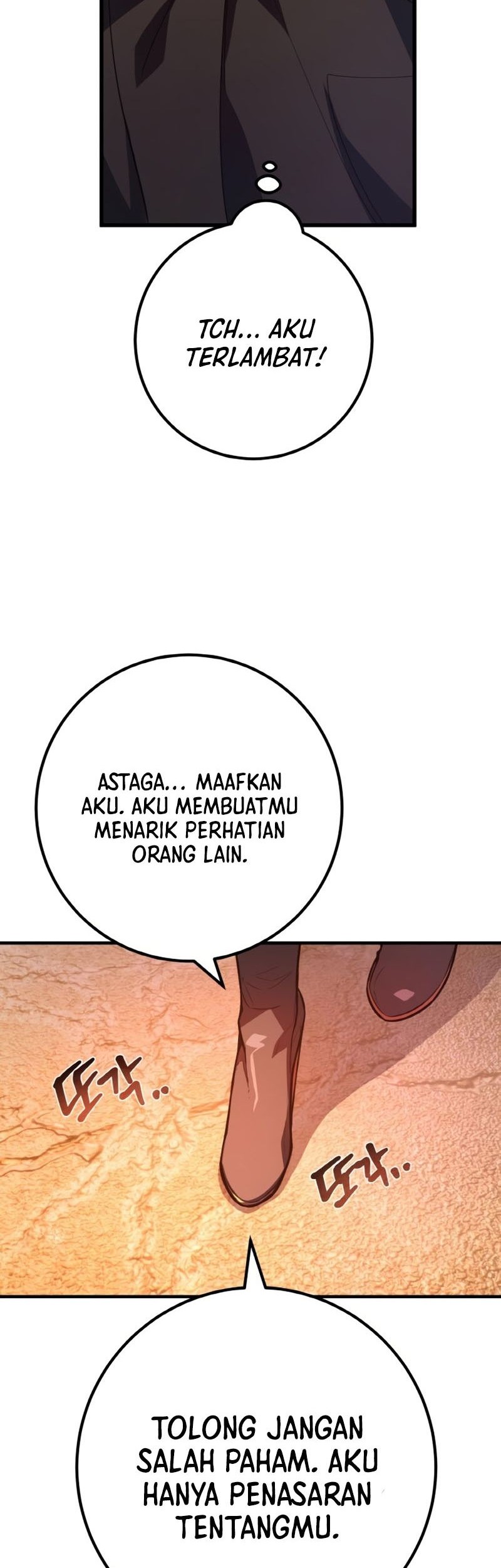 The Game’s Top Troll Chapter 43 Gambar 49