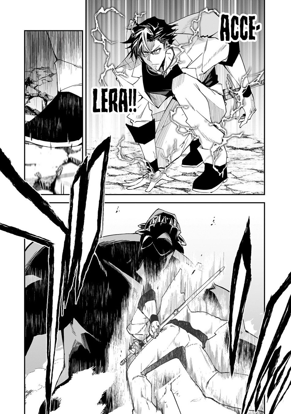 S Rank Boukensha de aru Ore no Musume-tachi wa Juudo no Father Con deshita Chapter 33 Gambar 4